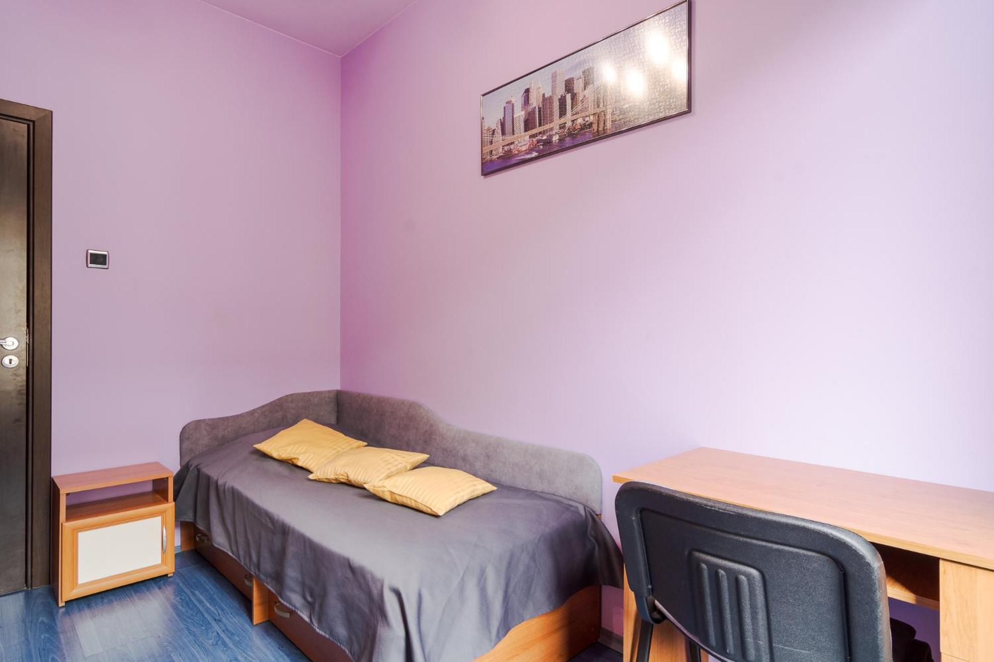 Your Home Away From Home Sofia Buitenkant foto