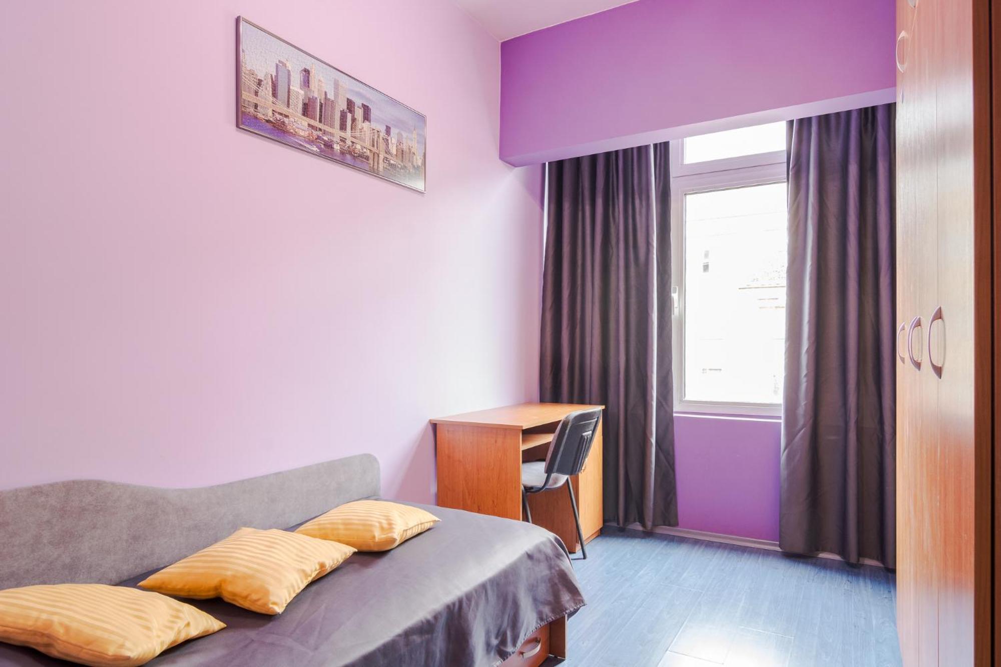 Your Home Away From Home Sofia Buitenkant foto